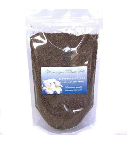 Amazon.co.jp: ヒマラヤ岩塩 ブラックソルト パウダー 食用 700g