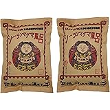 [セット品]2個セット(シーランマグマ 風呂 25g×10袋入り×2個)