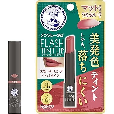 Amazon.co.jp 最新リリース: 口紅・グロス・リップライナー の
