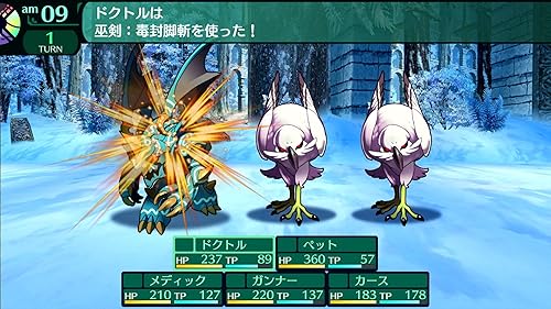 世界樹の迷宮シリーズをプレイする順番おすすめ【最新版