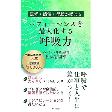 Amazon.co.jp 売れ筋ランキング: 老年医学 の中で最も人気のある