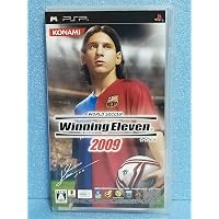 Amazon.co.jp: ワールドサッカーウイニングイレブン ユビキタスエヴォ