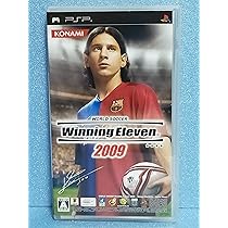 Amazon | ワールドサッカー ウイニングイレブン2009 - PSP | ゲームソフト
