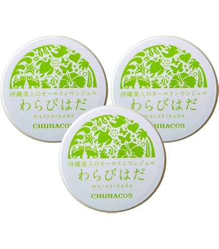 Amazon.co.jp: わらびはだ 2個(30g×2個) 使い方冊子付【正規店