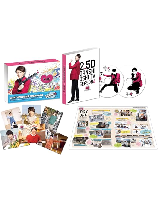 2.5次元男子推しTV シーズン5 Blu-ray BOX〈2枚組〉 2.5次元男子推しTV シーズン5 Blu-ray BOX〈2枚組〉 Amazon.co