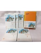 Amazon.co.jp: GOOD LUCK!! [レンタル落ち] (全5巻) [マーケット