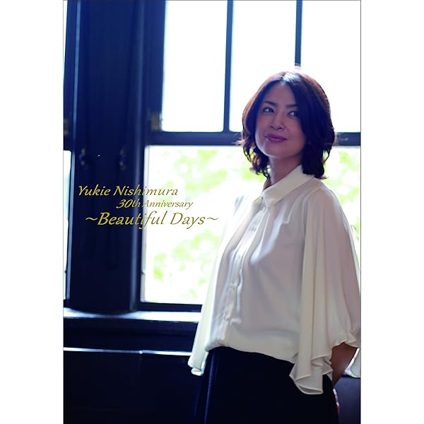 Amazon.co.jp: Smile Best ～selfcover collection～: ミュージック