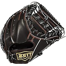ZETT キャッチャー防具セット ブラック　軟式野球用　ソフトボール用　大人用 Amazon | ゼット(ZETT) 軟式野球・ソフトボール兼用 キャッチ