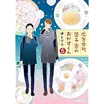 81oh8UqA8YL._AC_UL210_SR210,