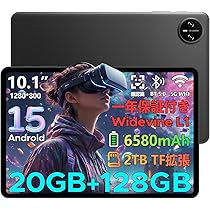 121-10インチ DOOGEE A9pro And15 タブレット 128GB Amazon.co.jp: 【10インチ Android15 初登場】DOOGEE A9pro Android 15