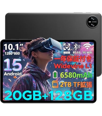 Amazon.co.jp: 【10インチ Android15 初登場】DOOGEE A9pro Android 15