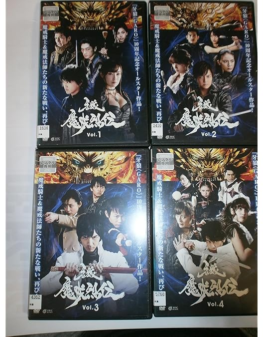神ノ牙 JINGA DVDBOX Amazon.com: 【Amazon.co.jp限定】神ノ牙-JINGA- DVD BOX(2L判