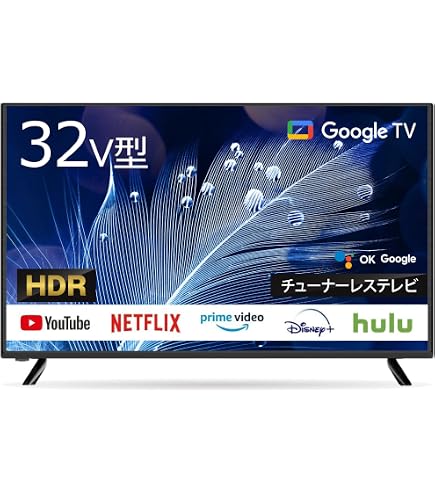 Amazon | オリオン ORION AndroidTV搭載 スマートテレビ 32インチ