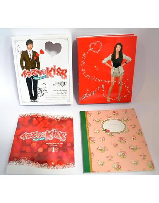 Amazon.co.jp: イタズラなKiss~Playful Kiss コンプリート ブルーレイ