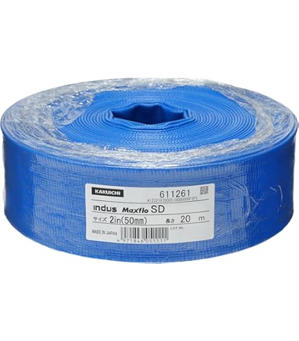 Amazon | カクイチ マックスフロー SD (送水ホース) 50mm 30M