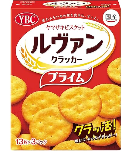 Amazon.co.jp: ヤマザキビスケット ルヴァン全粒粉チョコサンド 16枚