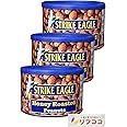 ストライクイーグル ハニーローストピーナッツ 227g×3個セット オリジナルおしぼり付き