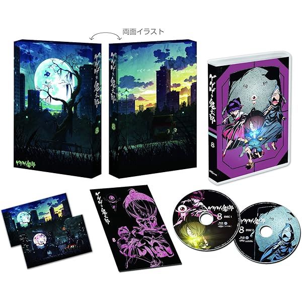 Amazon.co.jp: ゲゲゲの鬼太郎(第6作) Blu-ray BOX7 : 沢城みゆき  