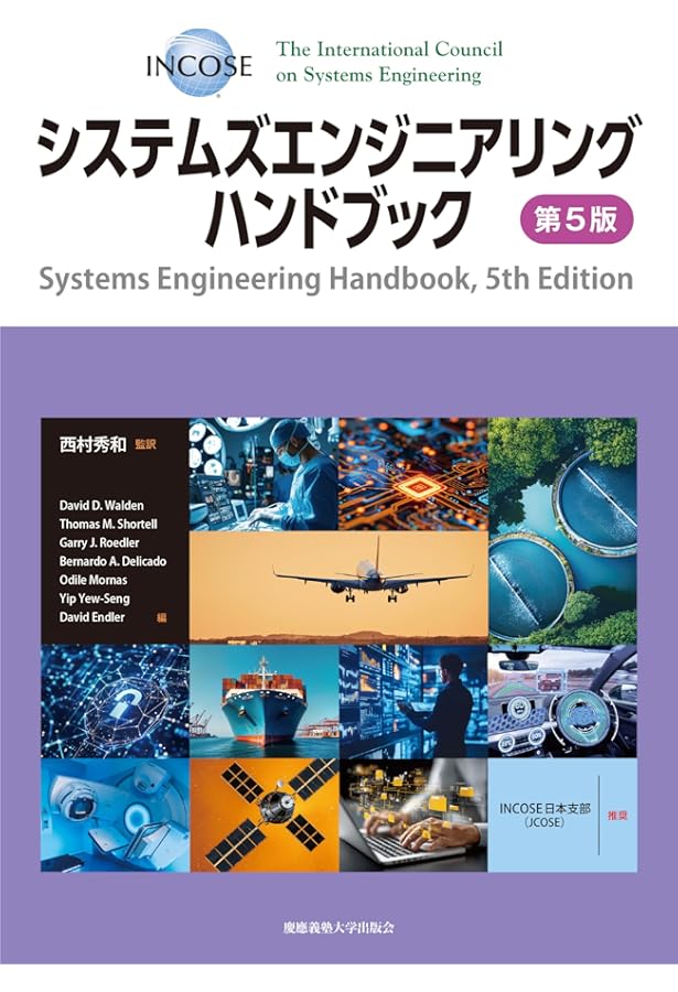 フィナンシャルエンジニアリング 第5版 71DCkxHFWvS._AC_UF350,