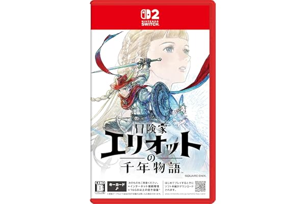 冒険家エリオットの千年物語 -Switch2