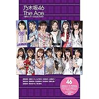 乃木坂の本 91uBaBnE8XL._UF350,350_QL50_.jpg
