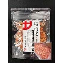 Amazon | 2026年新物 岩手県三陸産 素干し あみえび 500g イサダ