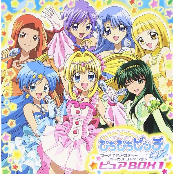 Amazon.co.jp: マーメイドメロディ ぴちぴちピッチ オリジナルサウンド