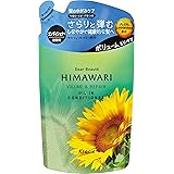 ディアボーテ オイルインコンディショナー(ボリューム&リペア)詰替用360g