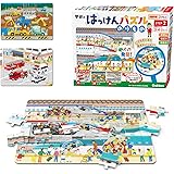 学研_はっけんパズル のりもの（3歳以上）83535 STEP2