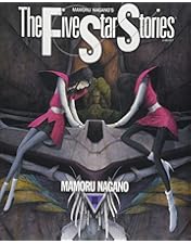 Amazon.co.jp: ファイブスター物語 [Blu-ray] : 堀川亮, 川村万梨阿