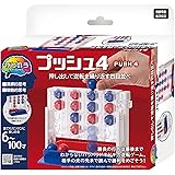 かつのう プッシュ4