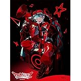 【Amazon.co.jp限定】初音ミク「マジカルミライ2023」 [限定盤] [2Blu-ray]（W特典／早期予約特典 ： 初音ミク「マジカルミライ 2023」ライブ音源CD（テーマソング「HERO」含む全5曲収録）　および　Amazon.co.