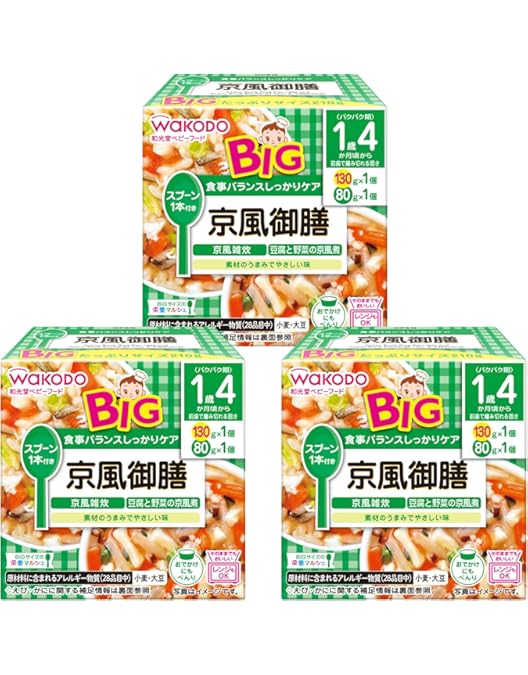 Amazon | 離乳食 (9ヶ月頃から) 栄養マルシェ ベビーフード 食べ比べ