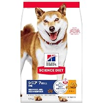 ヒルズ サイエンスダイエット ドッグフード アダルト 成犬用