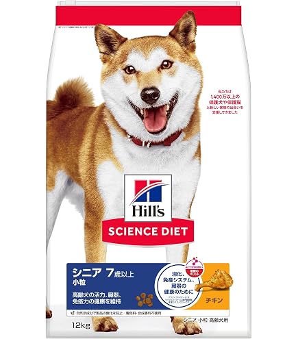 Amazon.co.jp: ヒルズ サイエンスダイエット ドッグフード アダルト 1