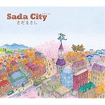 さだまさし　CD29枚セット Amazon.co.jp: 予感 - さだまさし [CD]: ミュージック
