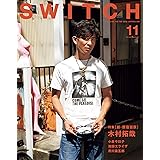 SWITCH Vol.38 No.11 特集 新・原宿百景(表紙巻頭:木村拓哉)
