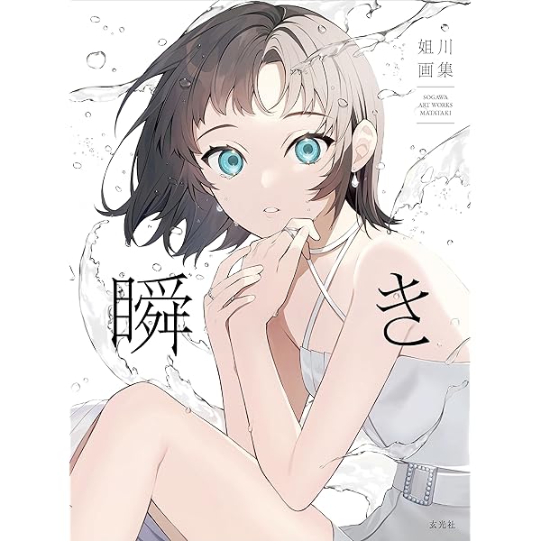 水槽 ダイスケリチャードメイキング&ワークス 81LGB1htWML.jpg_BO30,255,255,