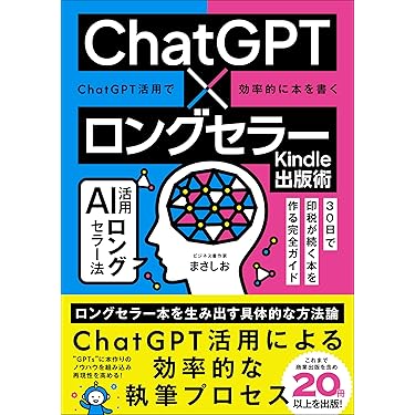 UX／マーケティング／プロジェクト管理 書籍 11冊まとめ売り UX