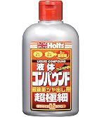 Amazon.co.jp: 3M フィニッシングコンパウンド 13084 100ml : 車＆バイク
