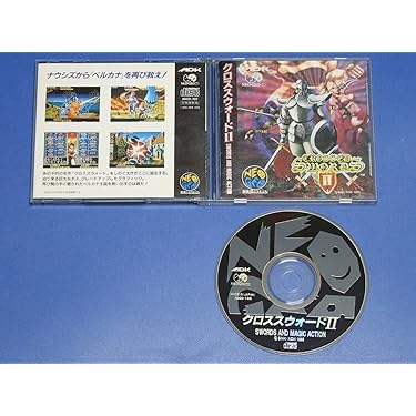 ネオジオcd  ソフト 5枚 未 希少】ネオジオCD 本体 フルセット ソフト 5枚付き お得セット