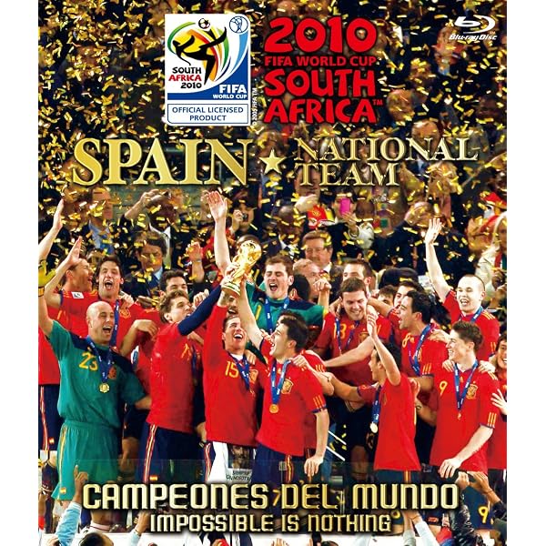 Amazon.co.jp | 2010 FIFA ワールドカップ 南アフリカ オフィシャル