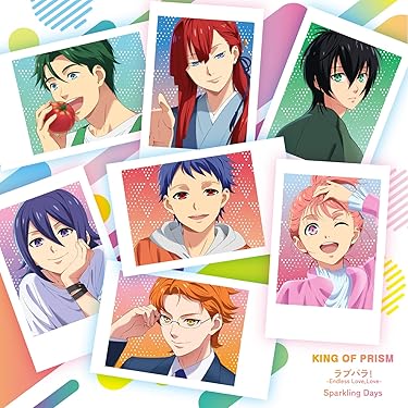 Amazon.co.jp 最新リリース: J-POP の新着ランキングです。