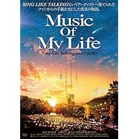 Amazon.co.jp: ライブ帝国 SING LIKE TALKING [DVD] : SING LIKE