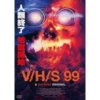 Amazon.co.jp: V／H／S ファイナル・インパクト [DVD] : パトリック