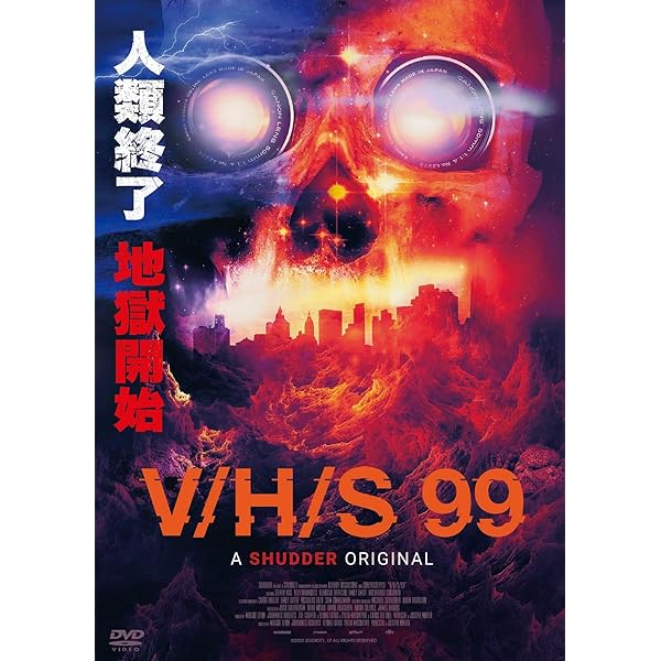 Amazon.co.jp: V/H/Sシンドローム [DVD] : アダム・ウィンガード