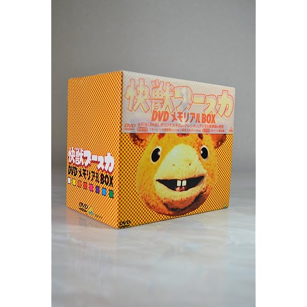 Amazon.co.jp: ブースカ!ブースカ!! TV series 1 [DVD] : 立澤真