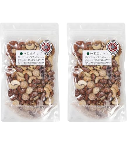 Amazon.co.jp: 神宝塩（神寶鹽）®シリーズ 正規品 大・小2個セット