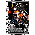 <生誕30周年記念>宇宙刑事ギャバン VOL.5【DVD】
