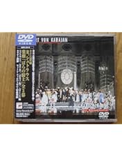 R.シュトラウス:楽劇「ばらの騎士」〈2枚組〉/演奏:ウィーン国立歌劇場管弦楽… 楽劇『ばらの騎士』全曲 カルロス・クライバー＆ウィーン国立歌劇場